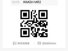 -卢米埃IMAX影城(温州万象城激光店)