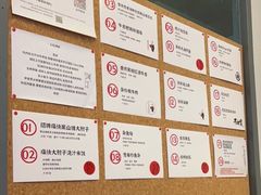 -有肉食·虎九闽菜(798艺术区店)