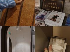 -思南书局·诗歌店