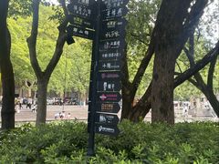 -星巴克(西湖天地店)