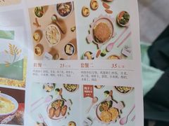 -孙家外婆•长春地标美食新名片(红旗街万达店)