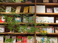 -二酉书店TOYOU BOOKS