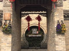 -回龙窝历史文化街区