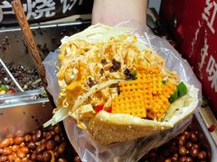 -三兄弟高炉烧饼