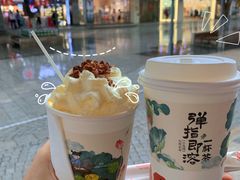 -茶颜悦色(长郡步行街口店)