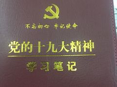 -雨丝书店(综合商业楼店)