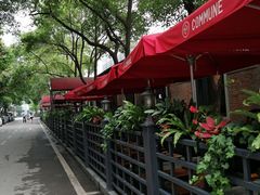 -COMMUNE幻师(花园道店)