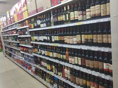 -幸福荣耀超市(学院路店)