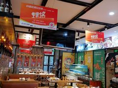 -华府九号海鲜烧烤大排档(龙域店)
