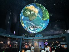 -安徽省地质博物馆