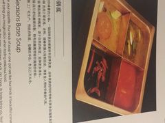 -王家渡火锅店(怀柔迎宾北路店)