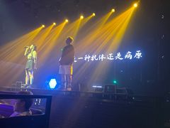 -M-MIX电音烤吧