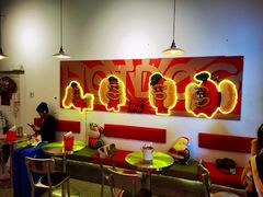大堂-Eckl’s爱氏热狗(猫街店)