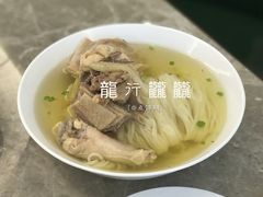 -鼎泰丰(国贸商城店)