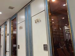 -新名仕(仙霞路店)