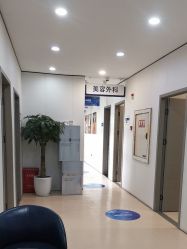 -郑荃丽格医疗美容