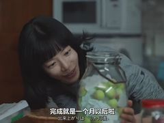 -学习谷日语培训日本留学·多语种外语教学(海淀人大分部)