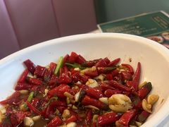 -椒色(金地广场店)