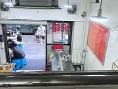 -广达眼镜炖罐(广达店)