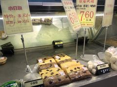 -超市发(会城门店)