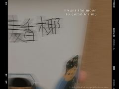 -北京协和医院(东单院区)