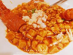 麻辣鲜香澳洲青龙-庭院江南菜•烤鸭•非遗传承(上地•清河店)