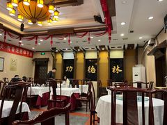 -功德林素菜饭庄(前门店)