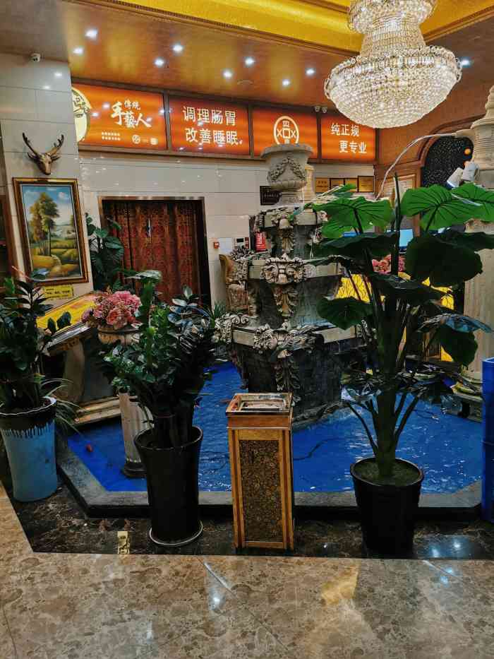 四喜富侨健康水会(天心店)