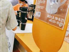 -科学家咖啡(恒隆广场店)