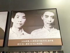 -沈阳“九·一八”历史博物馆