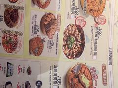-黄记煌三汁焖锅(顺义华联店)