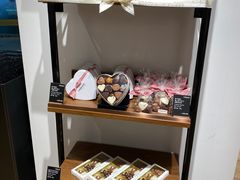 -Laderach 莱德拉(上海环贸iapm店)