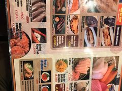 -札幌二条市场 大矶(本店)