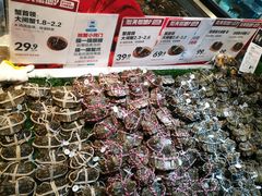 -盒马鲜生(枣园路店)