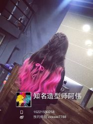 K-one(无痕接发)-MYCOLORHARSALON