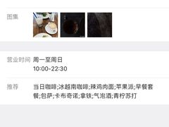 -zarah(鼓楼店)
