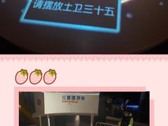 -宁波科学探索中心