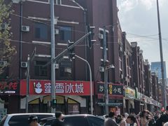 -沈阳站
