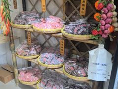 -苏州市吴中区光福窑上花果蜜饯厂