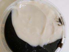 鸳鸯糊-鞠氏黑芝麻糊(水塔店)