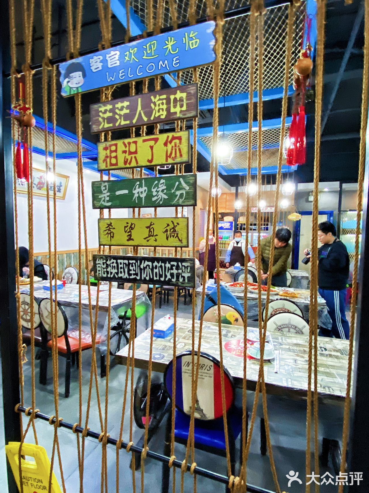 浦东吃小龙虾的首选我认准段氏龙虾