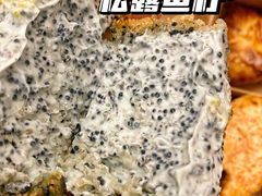 -Let's Taipei 非常烘焙(太古里店)