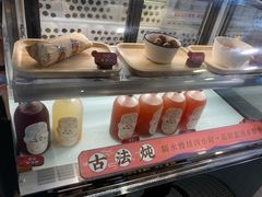 -炖物24章·顺时轻养茶(杭州大厦店)