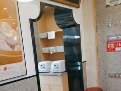 -佬钱湾仔(衣裳街店)