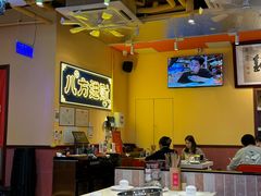 -荣叔港式沙嗲牛肉火锅(正佳潮流店)