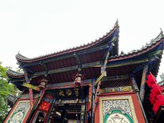 -丰都鬼城名山景区