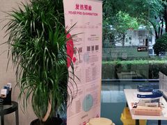 -TSK齿科德申会口腔门诊·联洋诊所