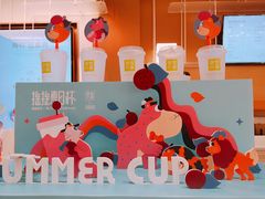 门面-奈雪的茶(华侨城创意园店)