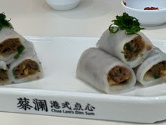 -蔡澜点心·粤菜(月星环球港店)