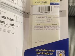 -王权免税店(廊曼机场店)